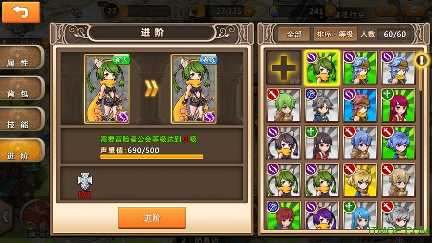 ð��С���ֻ�