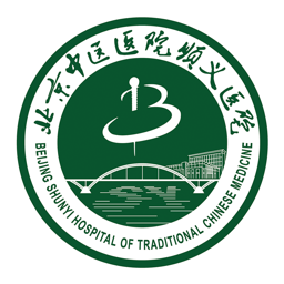 ˳����ҽԺ���ڰ�