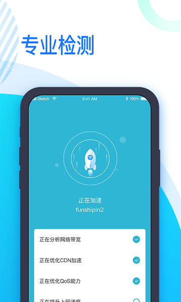 ����WiFi