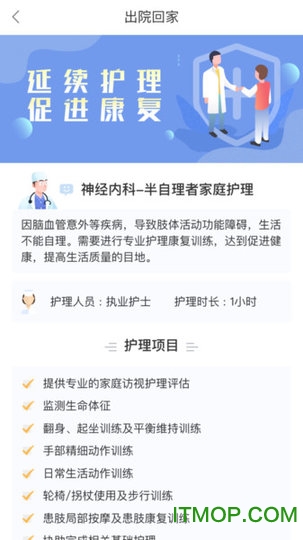�ڼһ���