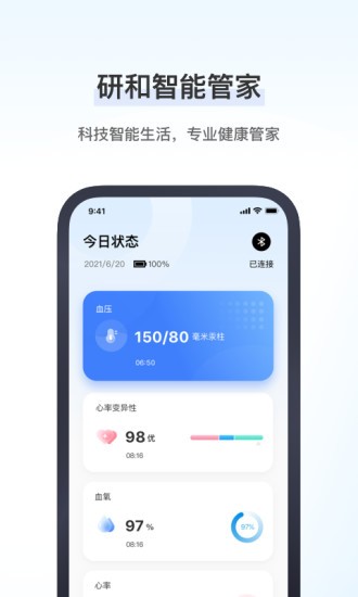 �кͽ����ܼ�