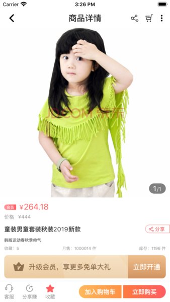 ������Ʒ