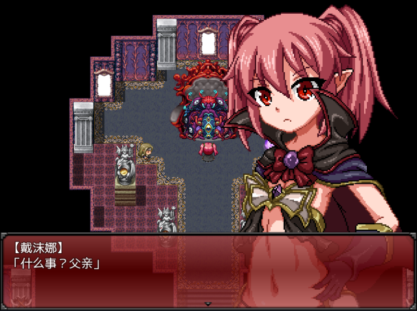 ħ��֮Ů��ĭ��