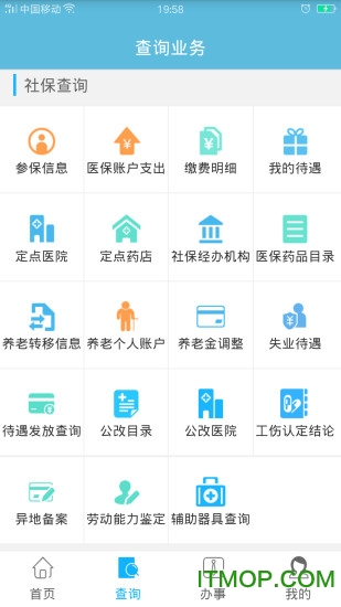 �����籣ios��