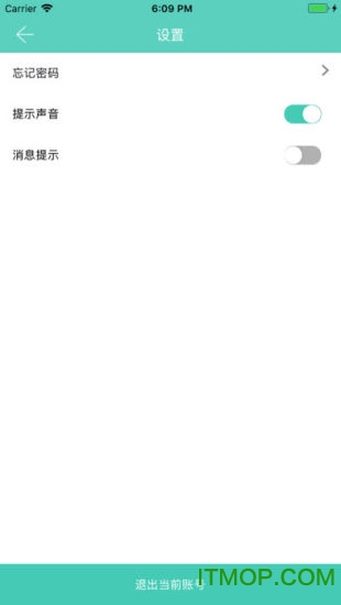 拉图业绩宝