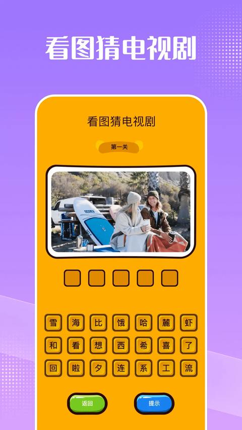 ������ӰԺ������