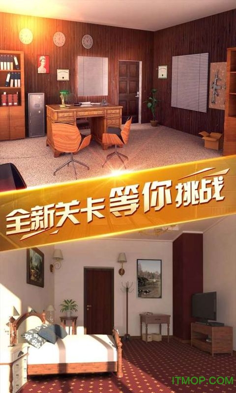 ��������13�����������