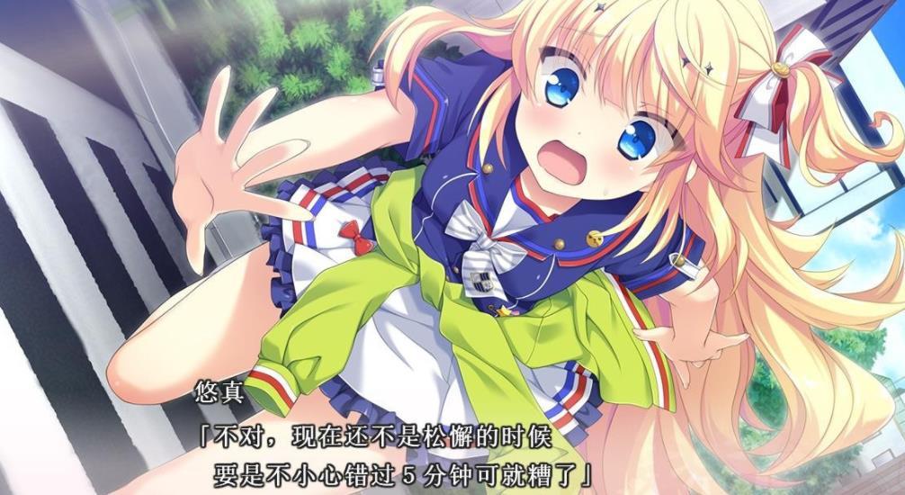 ���²�ħ���������°�