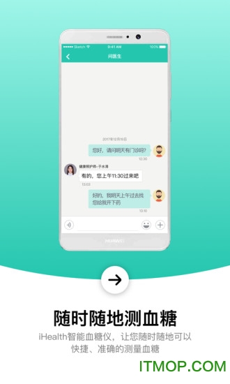 ��Ѫ��
