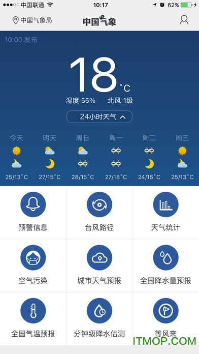 �й�����ios�ٷ���