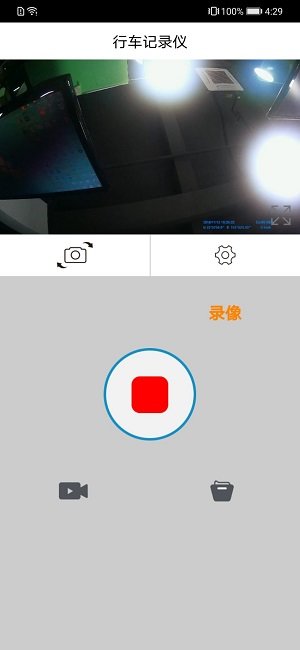 dvr-n3�г���¼���ֻ���
