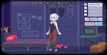 pixelbunny������ֲ����������2026