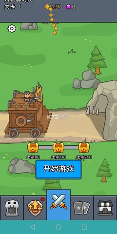 ʬ��ս���ֻ���