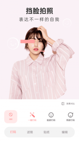 lnShot��Ƶ�����ٷ������