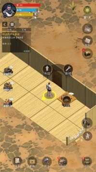 ��ҹ����