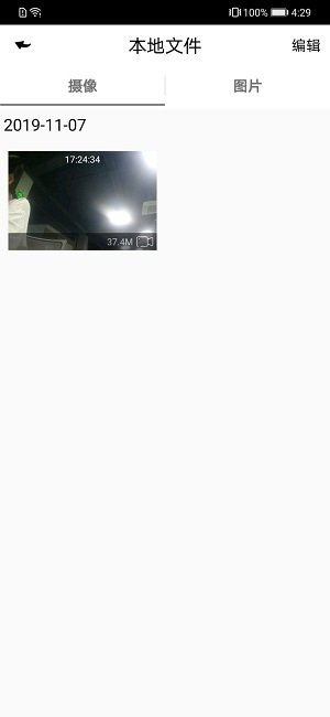 dvr-n3�г���¼���ֻ���