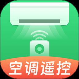 ȫ��ң����app����������-ȫ��ң�������¹ٷ�����