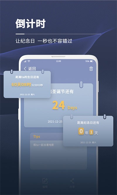 ʰ�⵹��ʱ