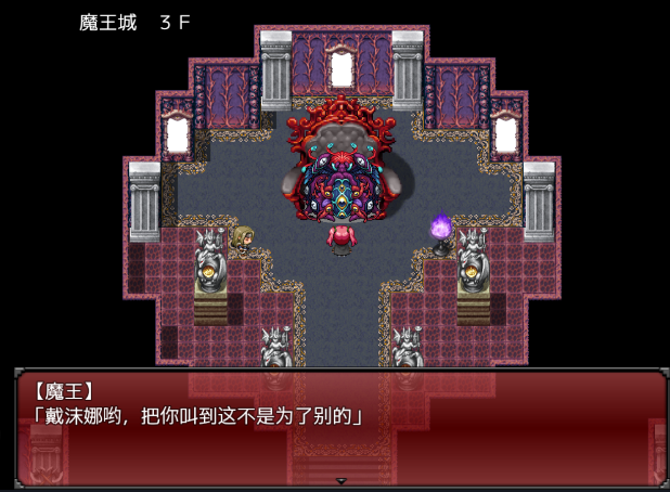 ħ��֮Ů��ĭ��