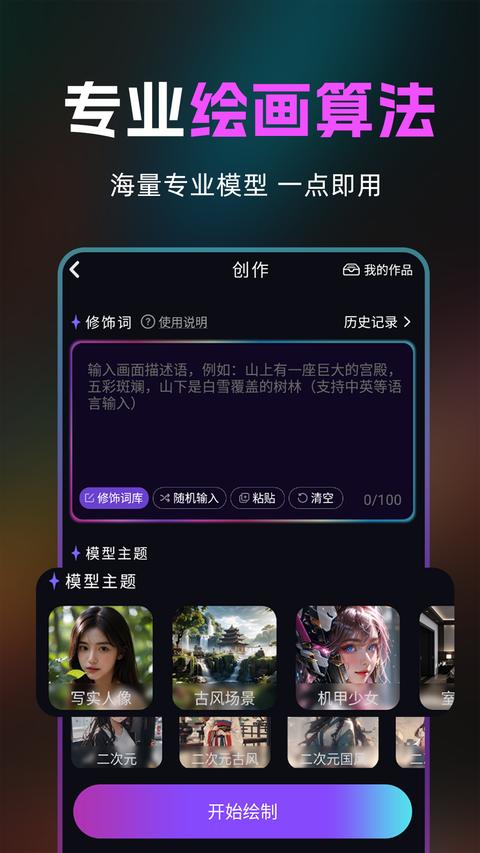 AI�滭������