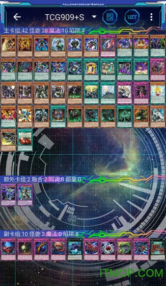 ��Ϸ��ygocore�ֻ��ͻ���