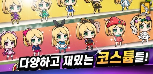 ����ĪĪ�����Ĺ�����Ϸ(momo)