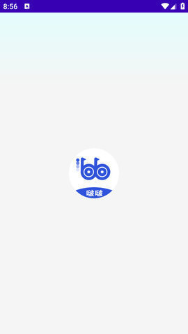 啵啵浏览器老版本下载安装