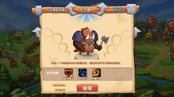 ʯ������