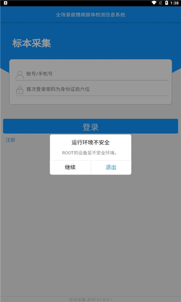 ���زɼ��ͼ�