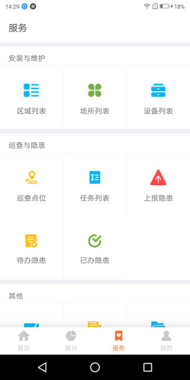 ��֪������