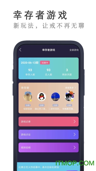 ����app