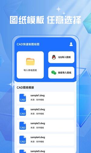 CAD������ͼ��ͼ