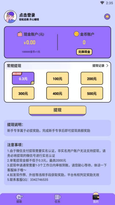 �¸������