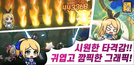 ����ĪĪ�����Ĺ�����Ϸ(momo)