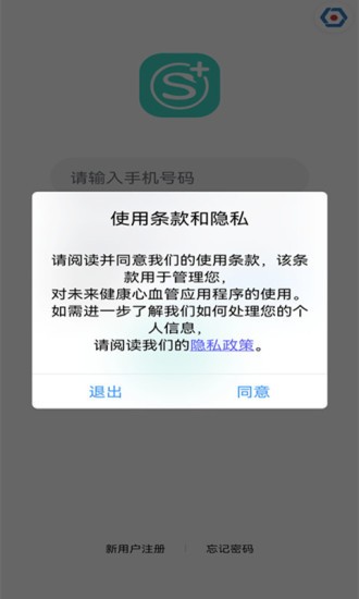 SKG����Ԥ��