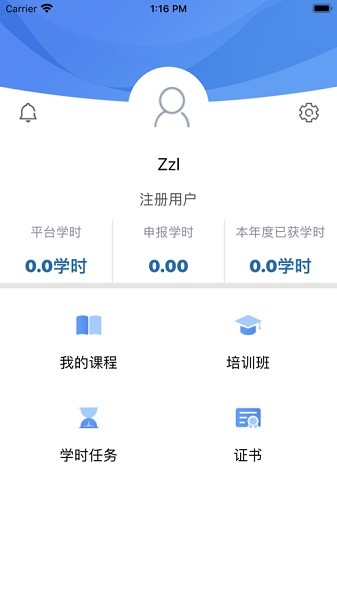 银保网院