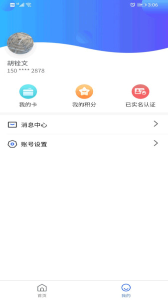 �ǳ�С��