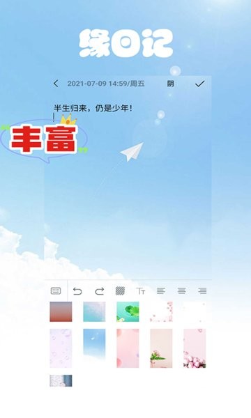 Ե�ռ�