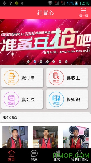 �챳��