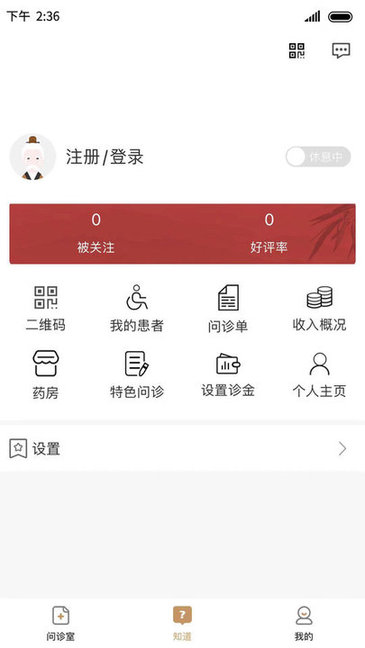 꼲�ҽ��