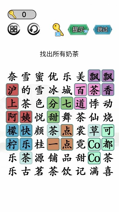 �Զ����̴���