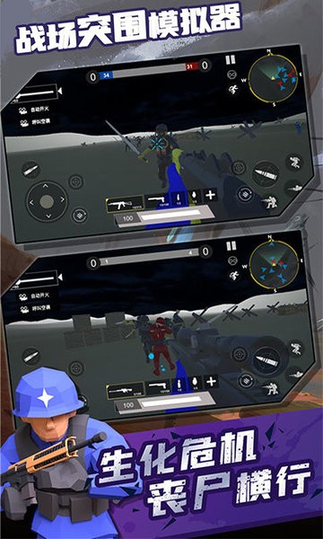 ս��ͻΧģ����