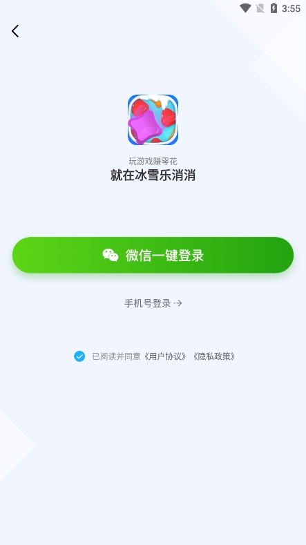 ��ѩ���������������