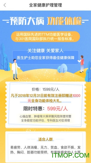 �ڼһ���