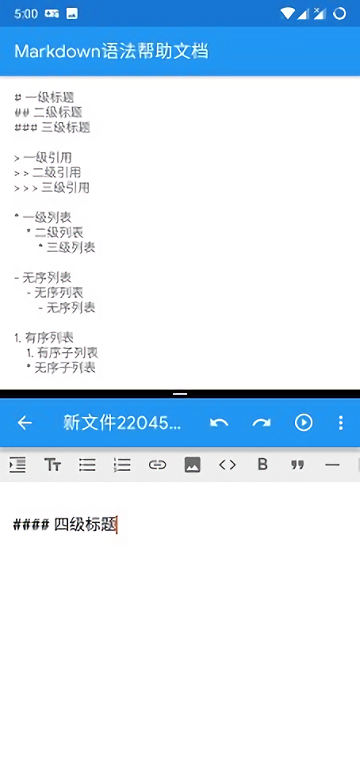 MarkdownQ(�ı��༭��)