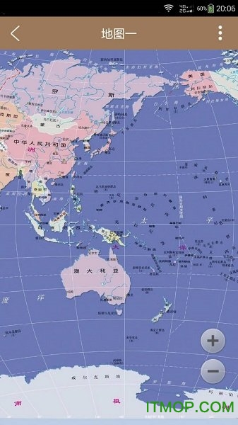 世界地图大全