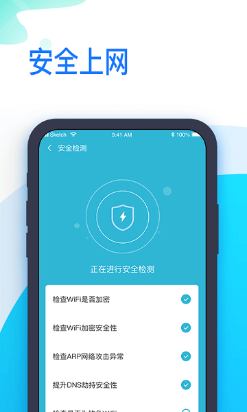����WiFi