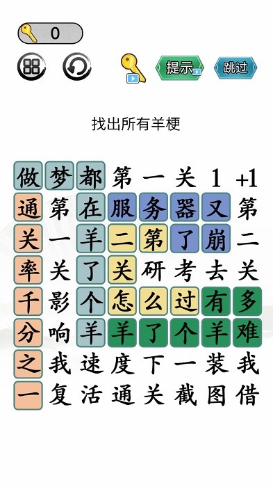 �Զ����̴���