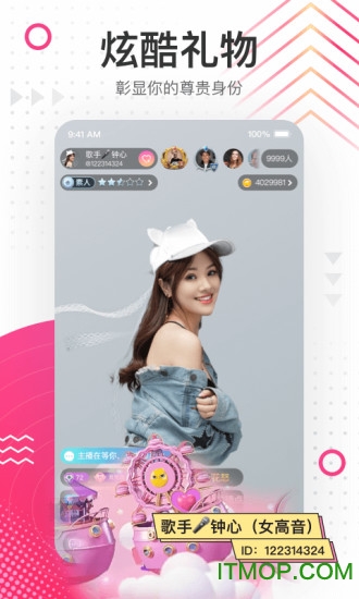 ����ֱ��APPƽ̨����