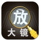 �Ŵ󾵸߱�